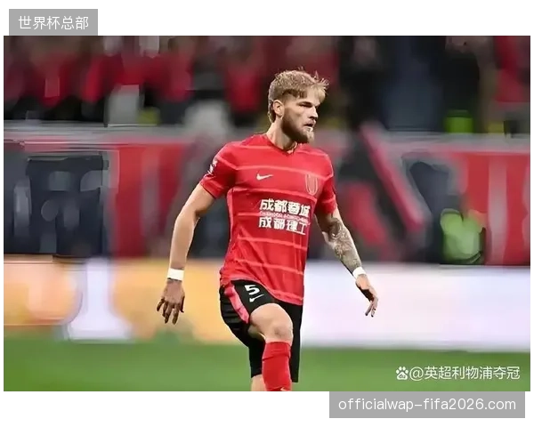 成都蓉城免签引进后腰如萨,其出色的拦截能力填补了周定洋离队后的防守空缺 成都蓉城免签引进后腰如萨,其出色的拦截能力填补了周定洋离队后的防守空缺